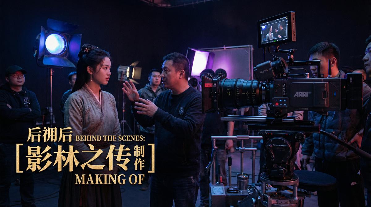 麻豆传媒影视拍摄花絮视频